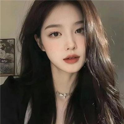 爱妻